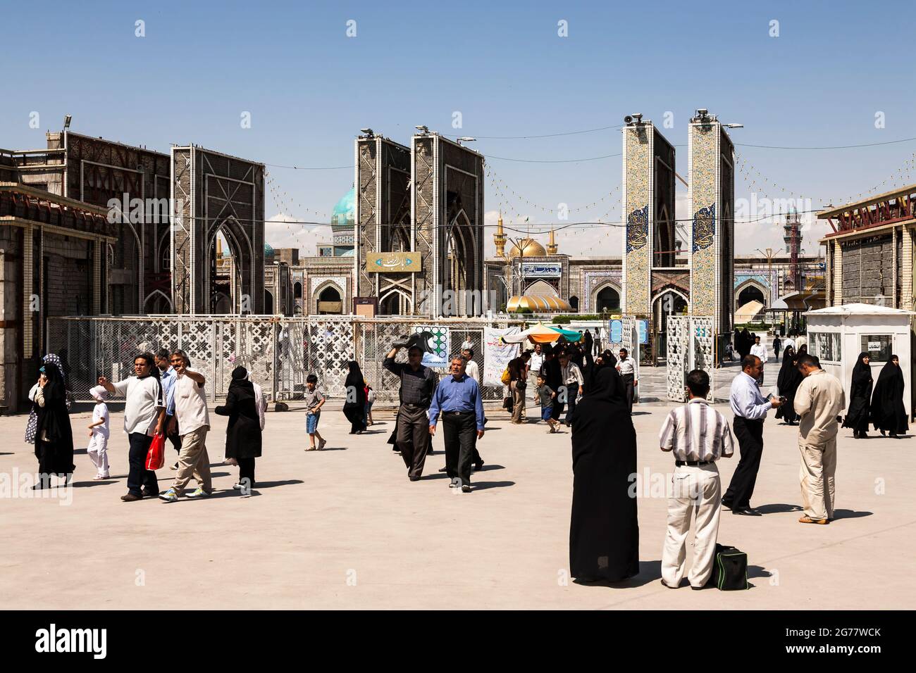 Imam Reza Heiliger Schrein, Haram e Razavi, Eingangsplatz, Mashhad, Razavi Khorasan Provinz, Iran, Persien, Westasien, Asien Stockfoto