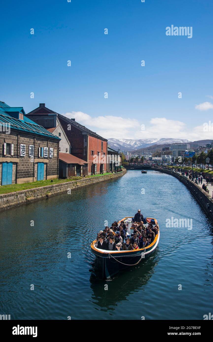 Otaru Kanal, Otaru, Hokkaido, Japan Stockfoto