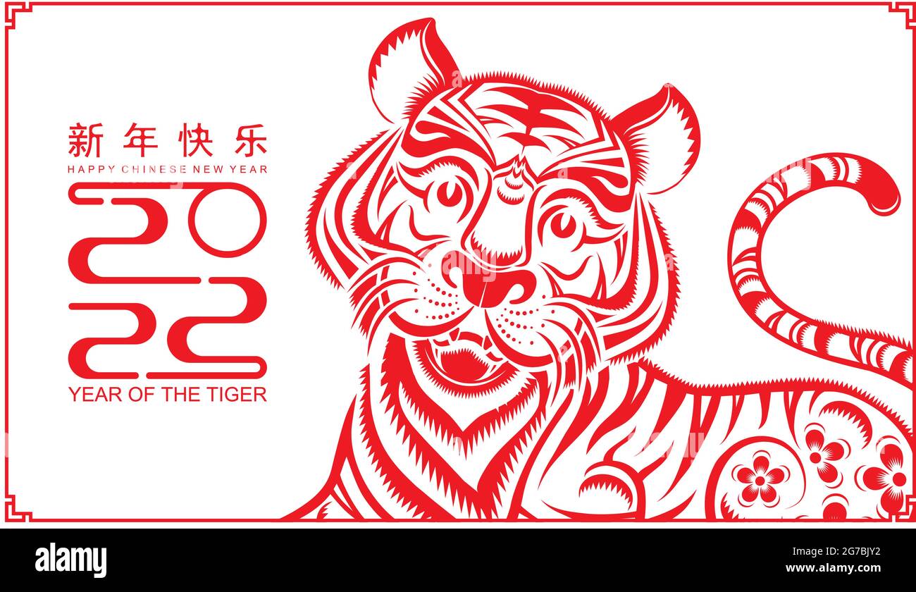 Chinesisches Neujahr 2022 Jahr Des Tigers Rot Und Gold Blume Und Asiatische Elemente Papier Mit Handwerk Stil Auf Hintergrund Geschnitten Stock Vektorgrafik Alamy