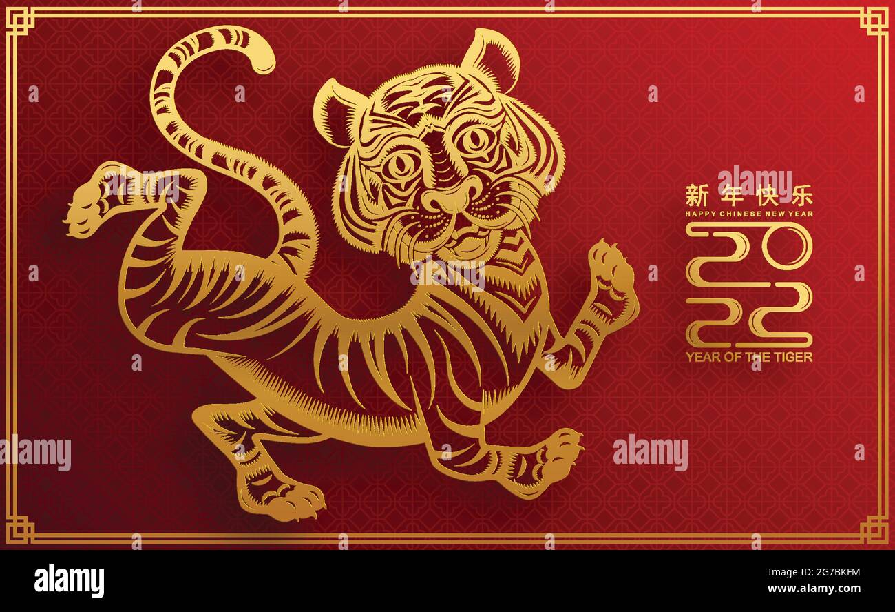 Chinesisches Neujahr 2022 Jahr Des Tigers Rot Und Gold Blume Und Asiatische Elemente Papier Mit Handwerk Stil Auf Hintergrund Geschnitten Stock Vektorgrafik Alamy Chinesisches Neujahr 2022 Jahr Des Tigers Rot Und Gold Blume Und Asiatische Elemente Papier Mit Handwerk Stil Auf Hintergrund Geschnitten Stock Vektorgrafik Alamy