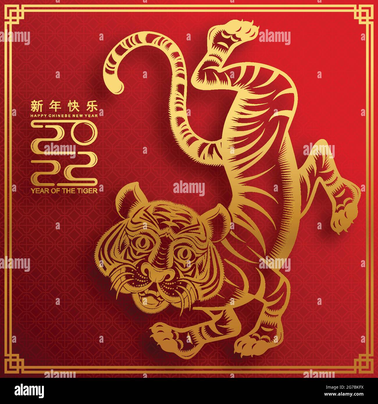 Chinesisches Neujahr 2022 Jahr Des Tigers Rot Und Gold Blume Und Asiatische Elemente Papier Mit Handwerk Stil Auf Hintergrund Geschnitten Stock Vektorgrafik Alamy