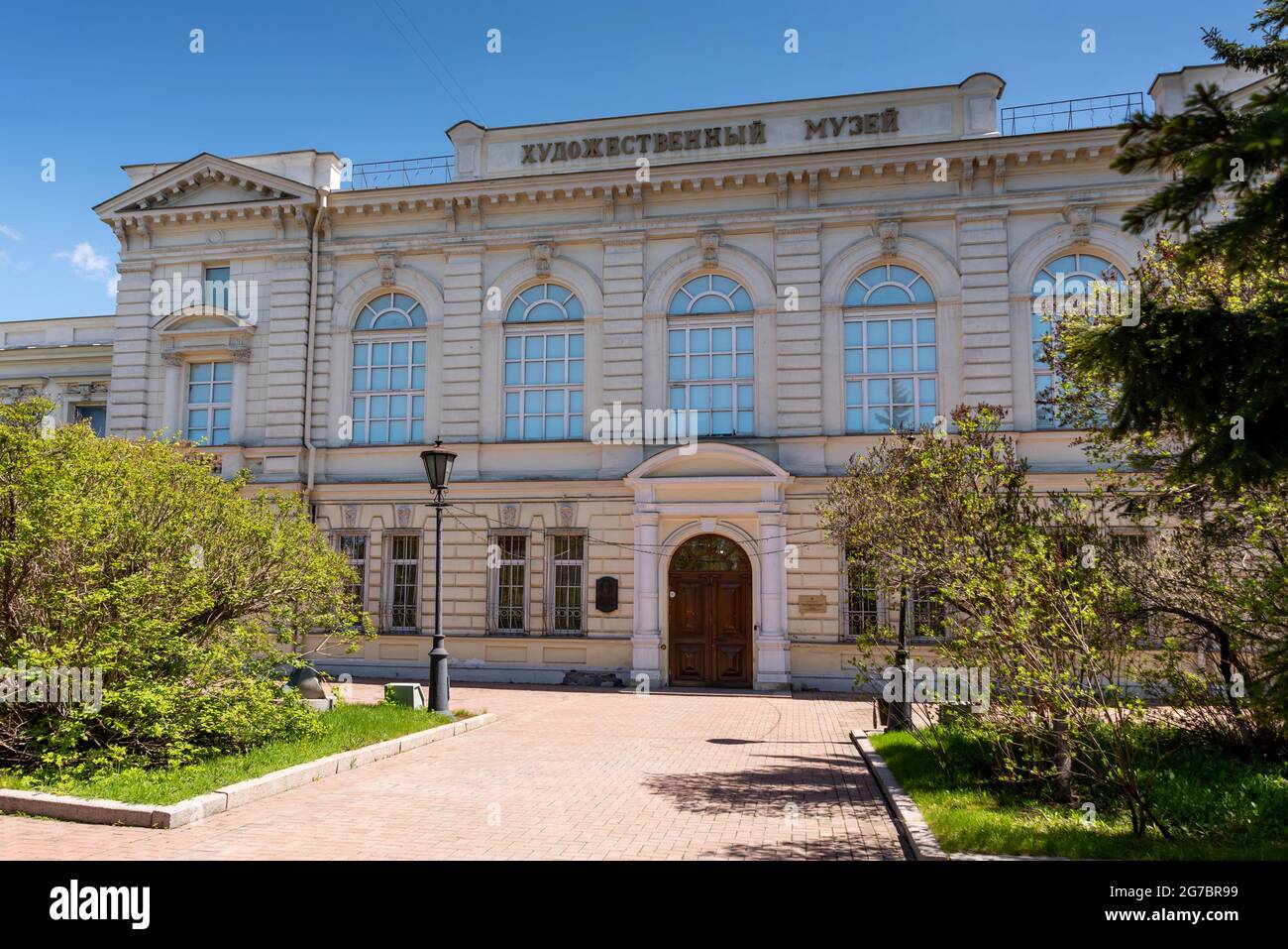 Russland, Irkutsk - 27. Mai 2021: Irkutsk Regional Art Museum in sonnigen Frühlingstag Stockfoto
