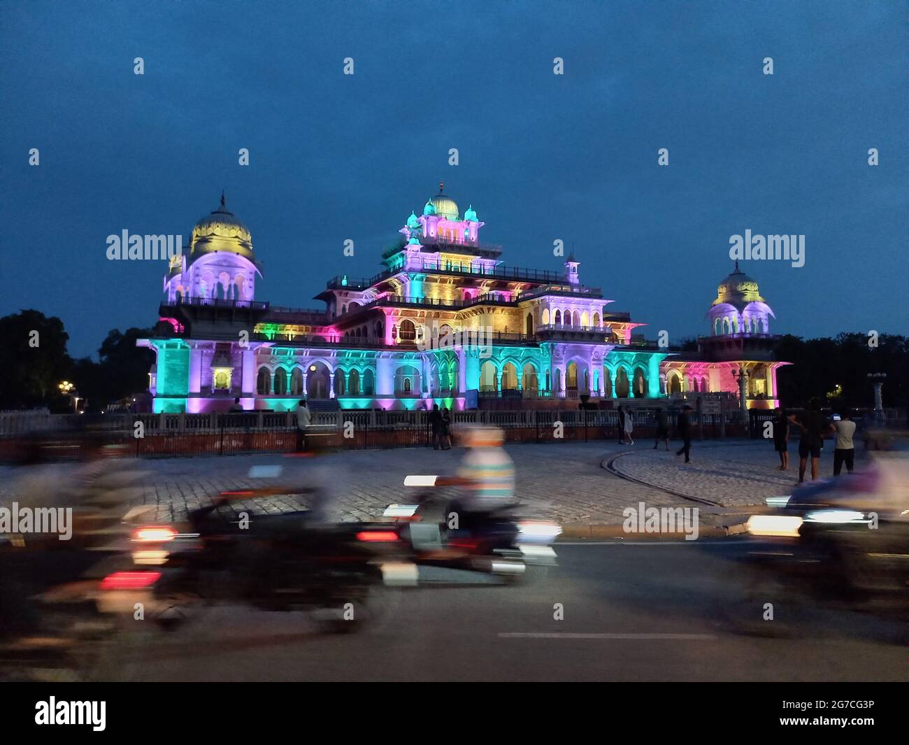 Albert Hall Museum befindet sich in Jaipur, Rajasthan, Indien Stockfoto