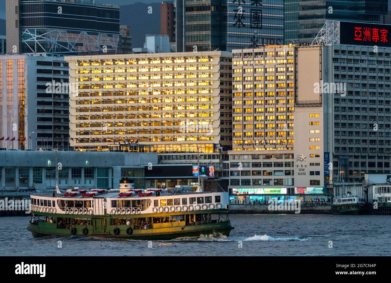 Der berühmten Star Ferry, Victoria Harbour, Hong Kong, China. Stockfoto
