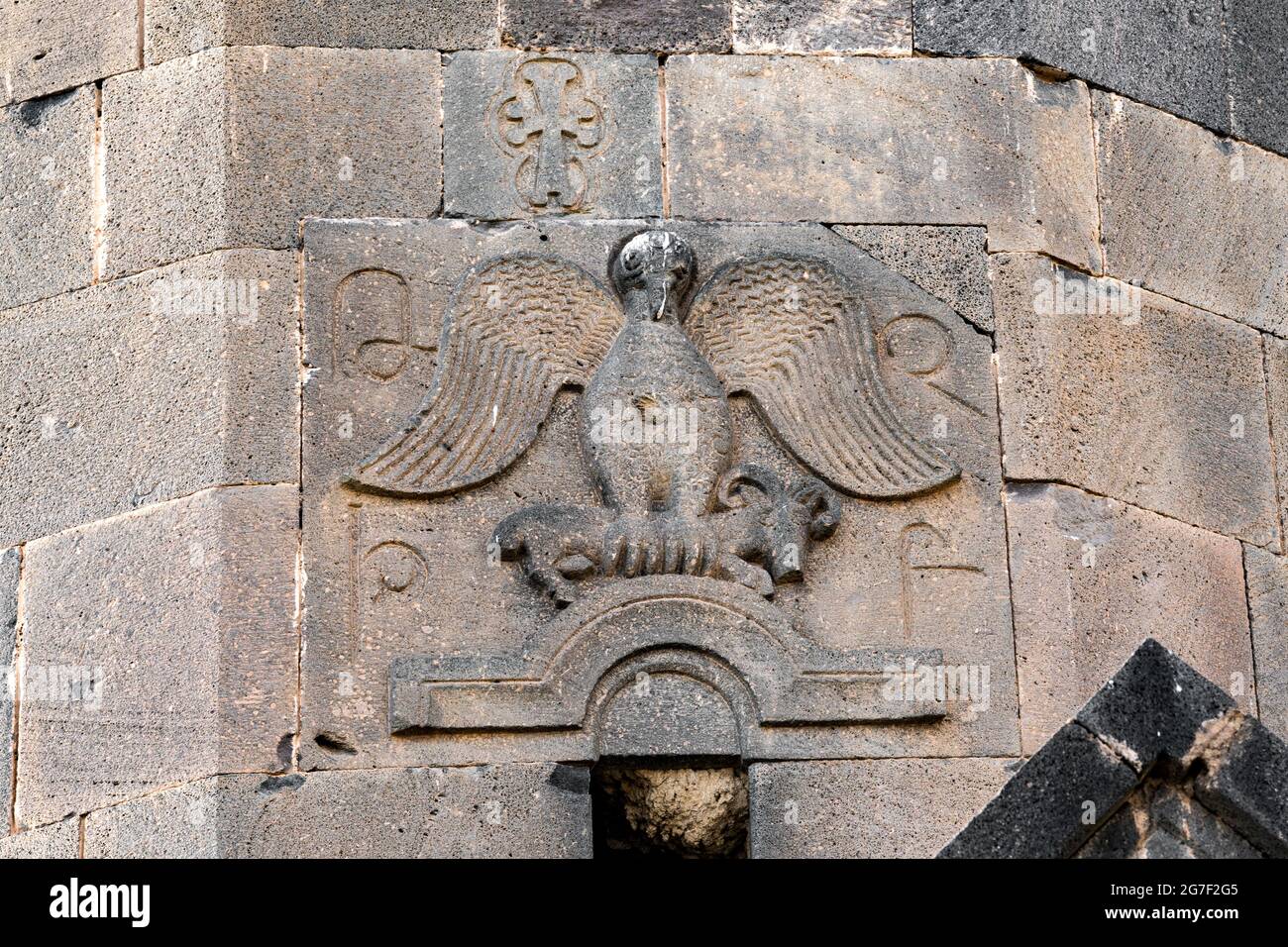 Dekoration der Surp Stepanos Kirche des Tanahat Klosters in der Provinz Vayots Dzor in Armenien Stockfoto