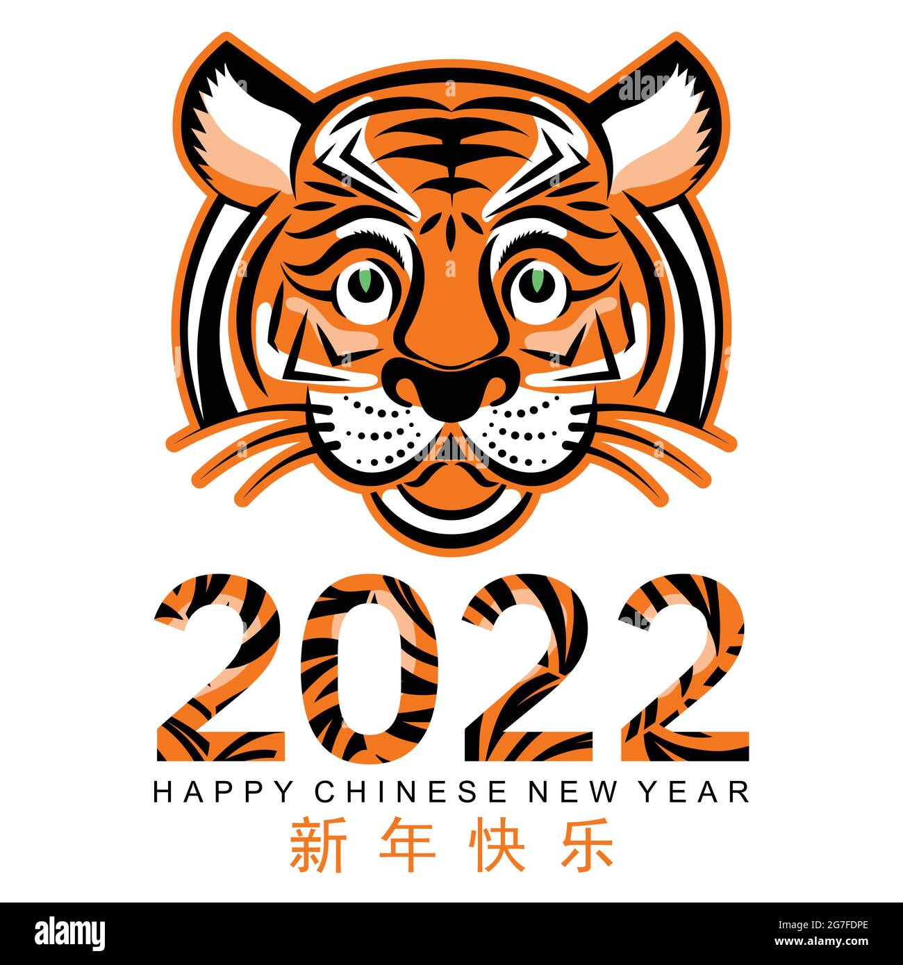 Chinesisches Horoskop Tiger Ausgeschnittene Stockfotos Und Bilder Seite 3 Alamy Chinesisches Horoskop Tiger Ausgeschnittene Stockfotos Und Bilder Seite 3 Alamy