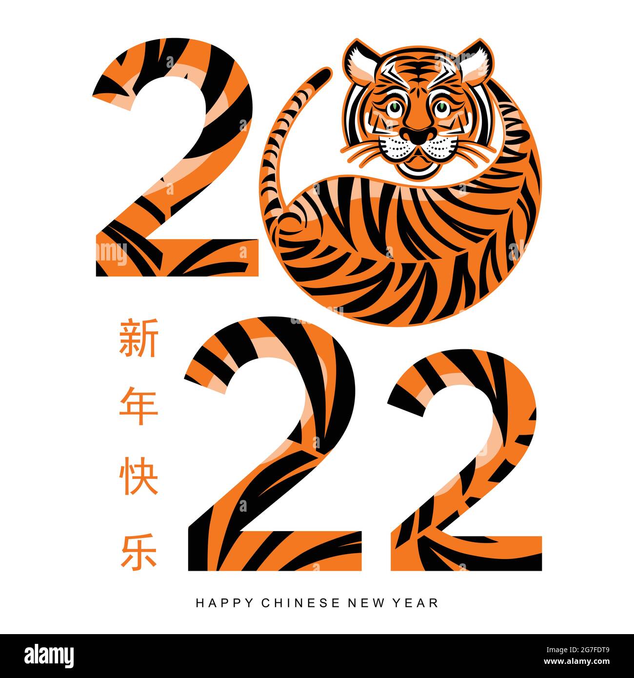 Chinesisches Neujahr 2022 Jahr Des Tigers Rot Und Gold Blume Und Asiatische Elemente Papier Mit Handwerk Stil Auf Hintergrund Geschnitten Stock Vektorgrafik Alamy