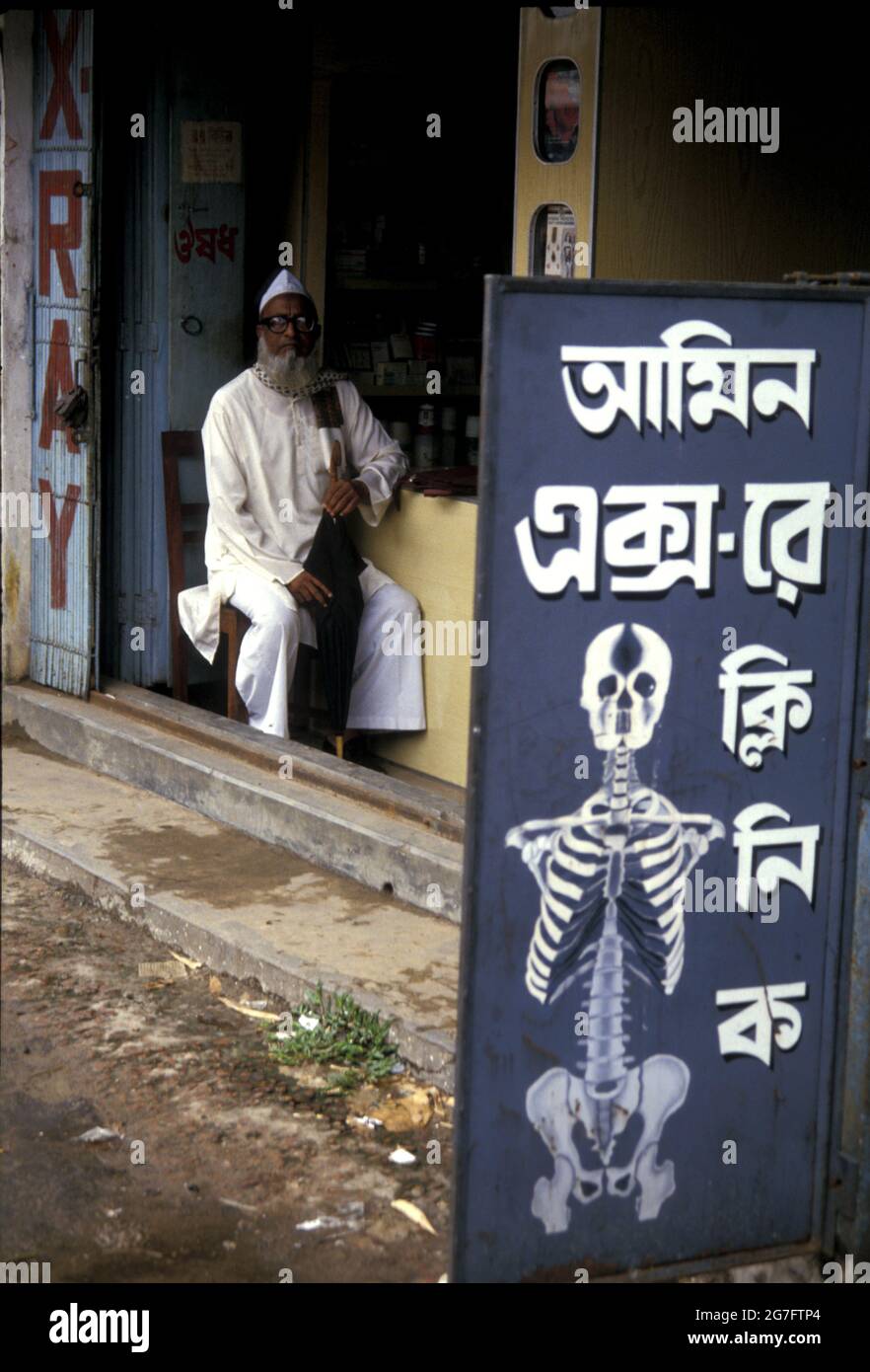 Röntgenklinik in Sylhet, Stadt in Bangladesch Stockfoto