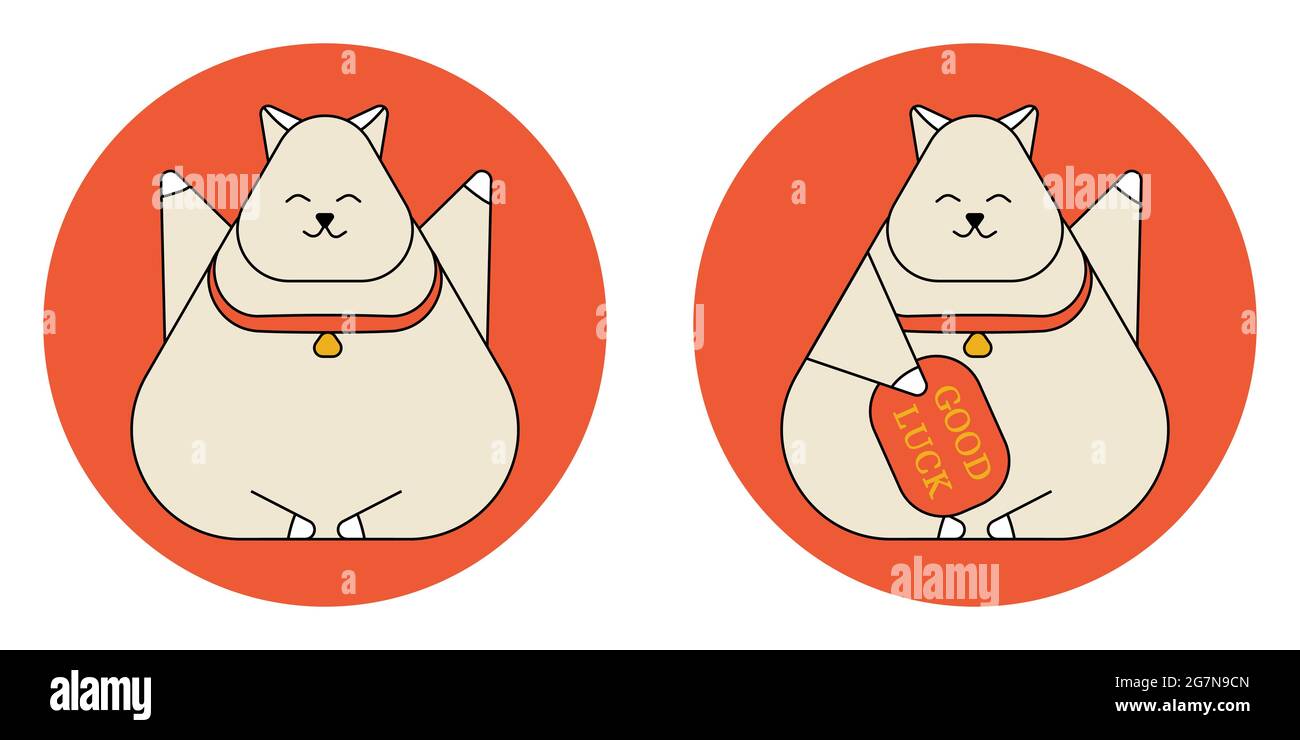 Viel Glück japan Symbol maneki neko Creme Katze Symbol, nette Hände bis Katze japanisch Gold rot