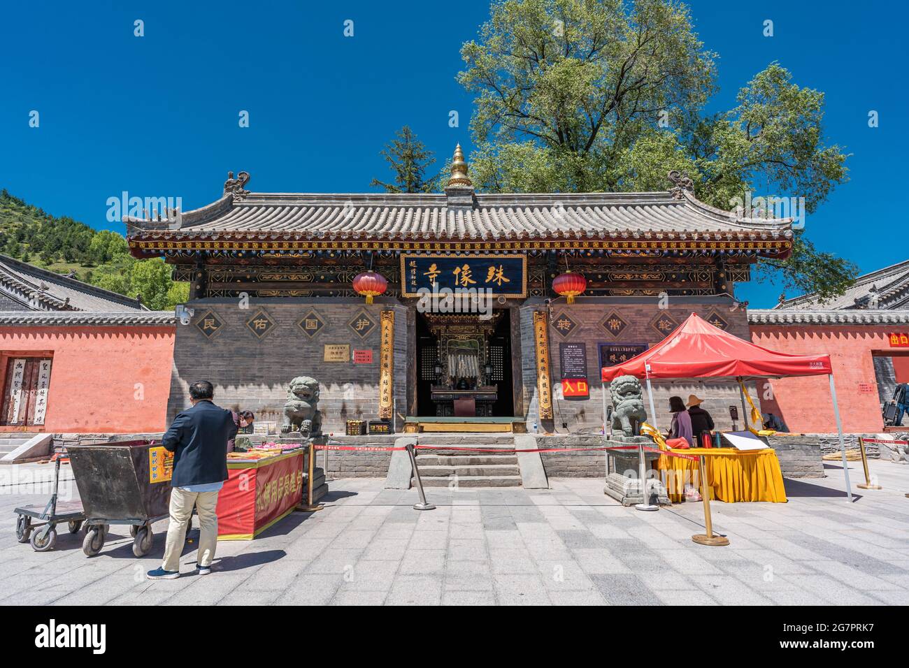 Antikes Tempelgebäude des Shuxiang Tempels am Wutai Berg, Provinz Shanxi, China Stockfoto