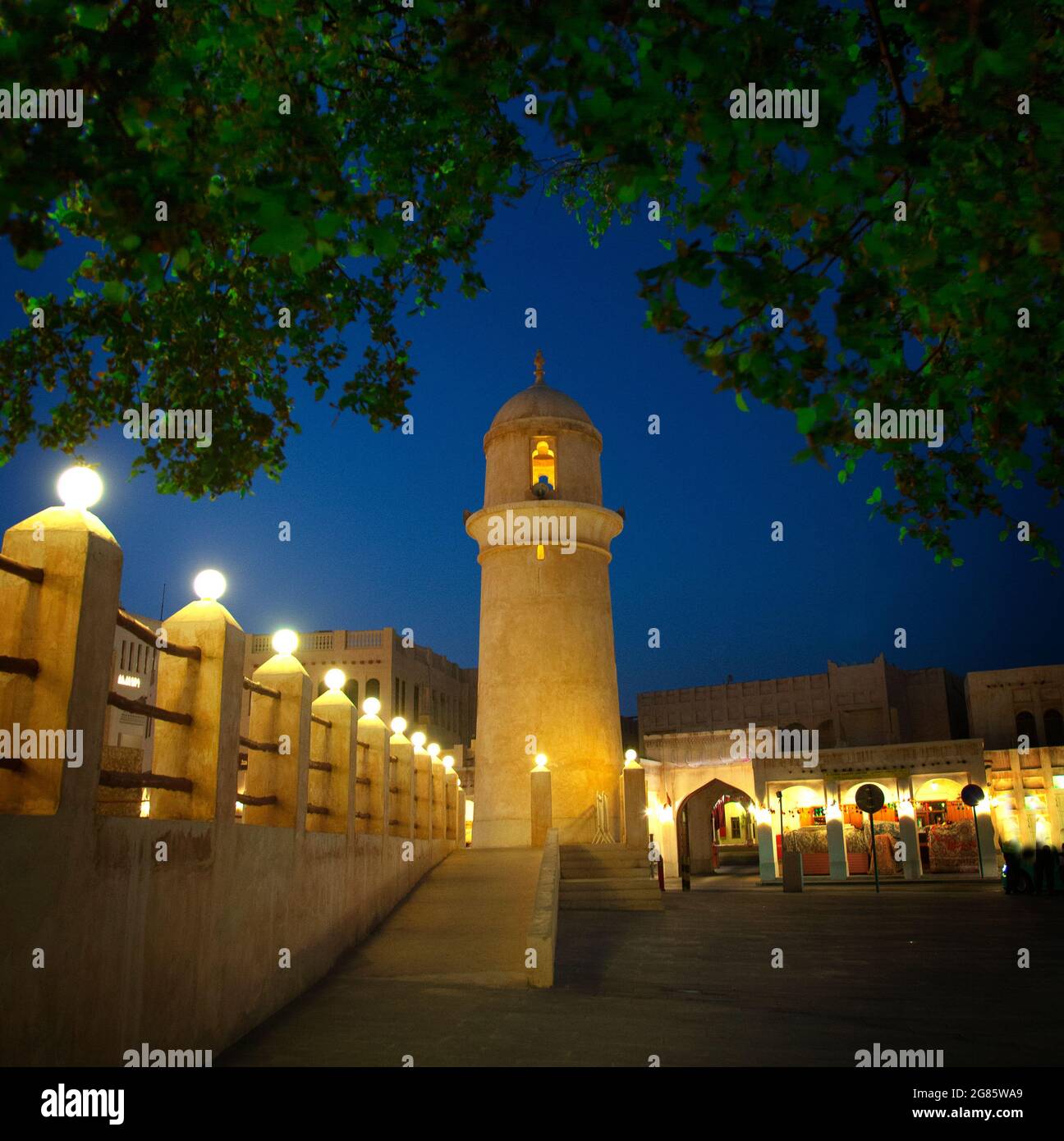 Eine schöne Moschee Souq waif Doha - Katar Stockfoto