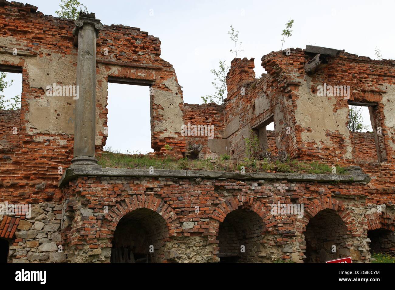 Ruinen des Karski-Palastes, Karski, Włostow, swietokrzyskie, Palast, Stockfoto