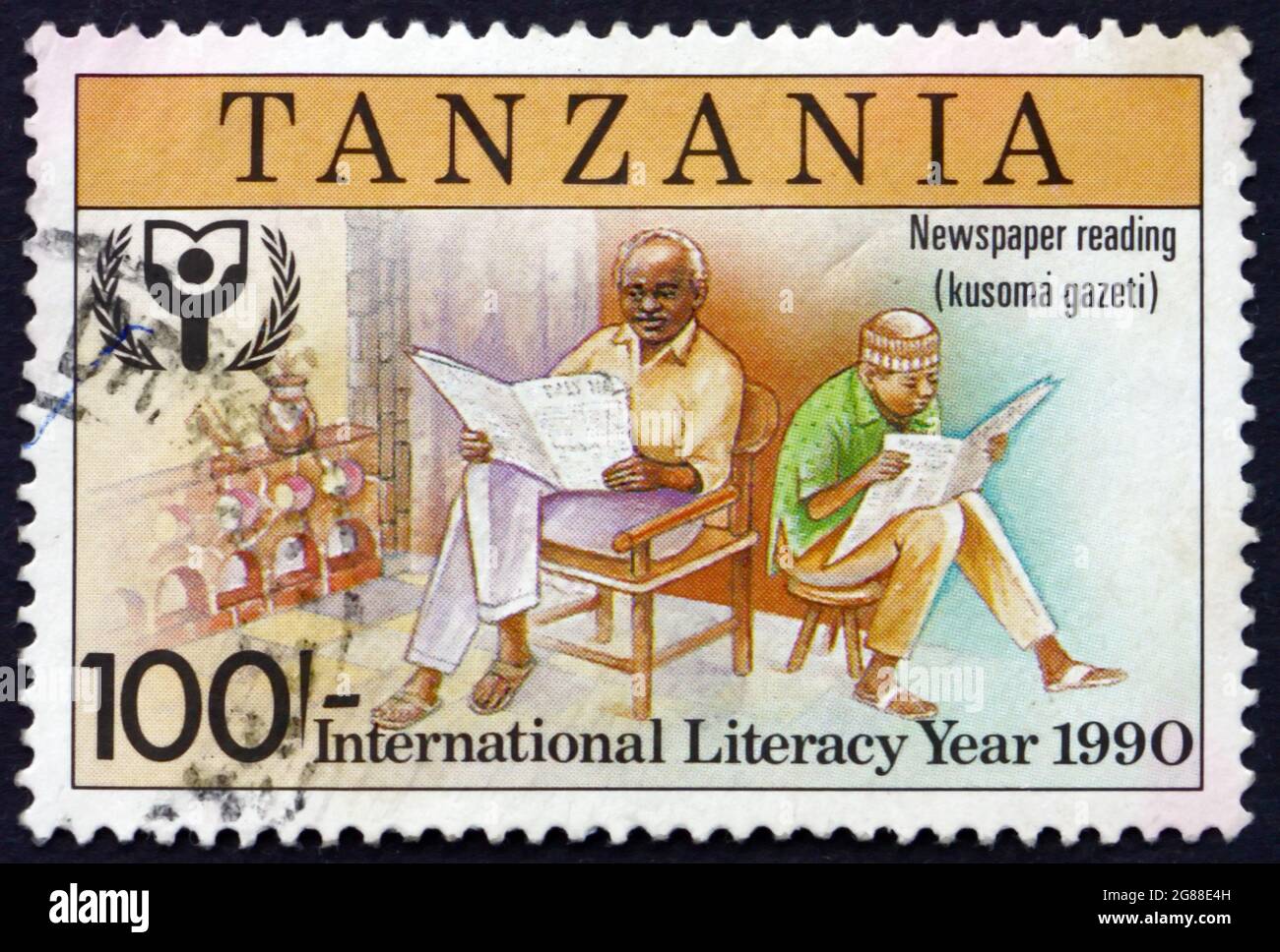 Zanzibar tanzania postage stamp Fotos und Bildmaterial in hoher