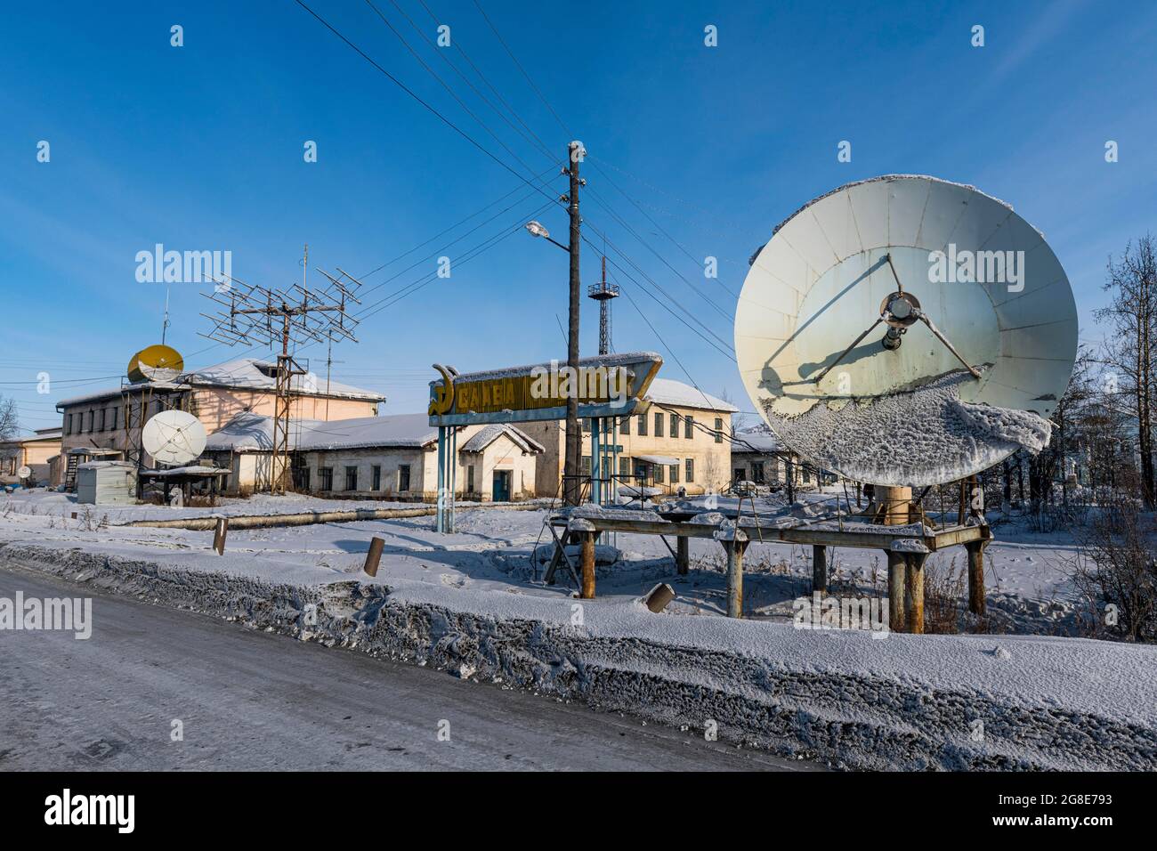 Alte Ameisen im Dorf Artyk, Straße der Knochen, Republik Sakha, Jakutien, Russland Stockfoto