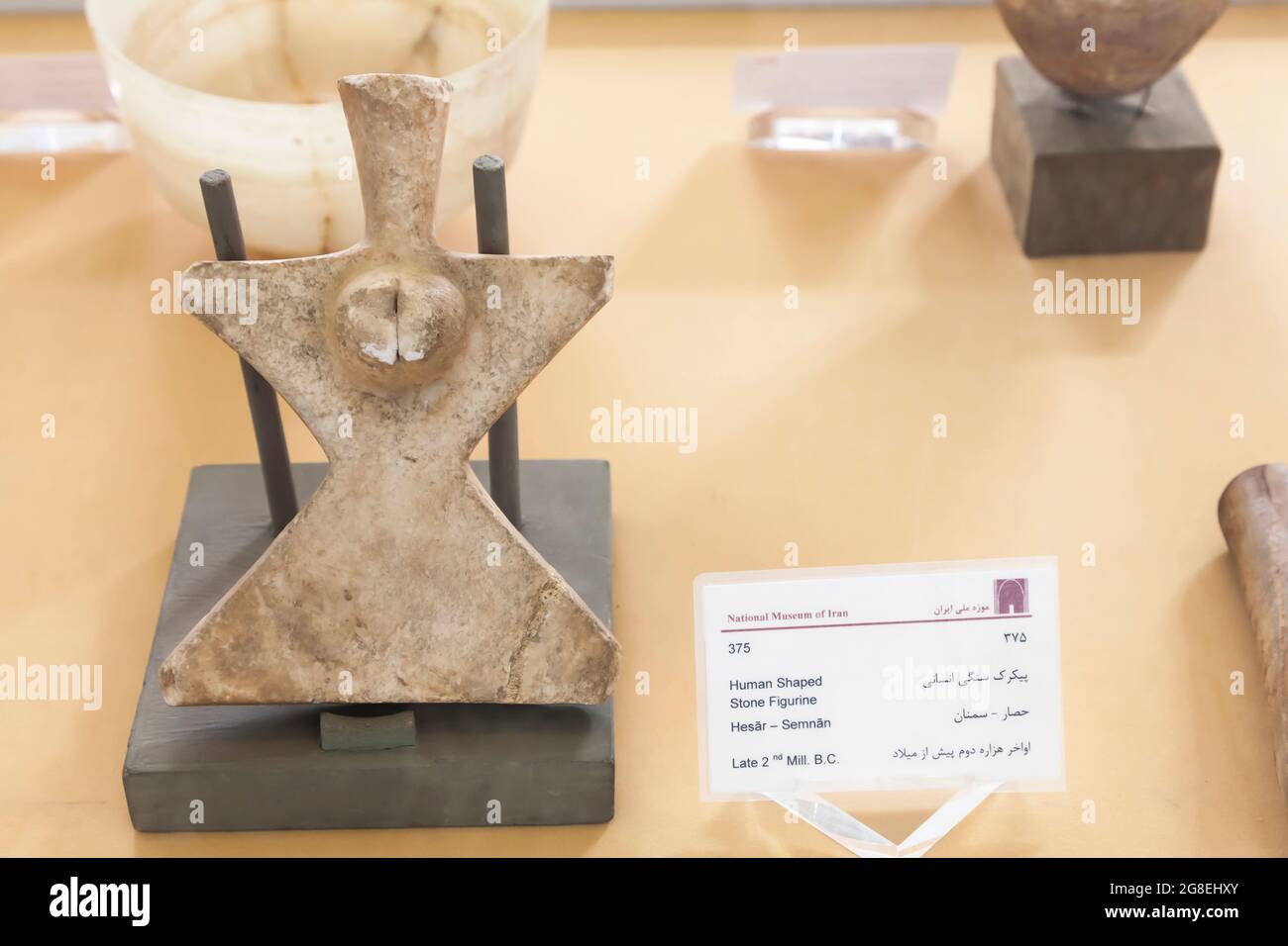 Menschliche Steinfigur, ausgegraben in Semnan, 2. Mühle. BC, National Museum of Iran, Teheran, Iran, Persien, Westasien, Asien Stockfoto