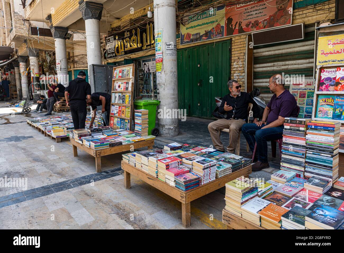 Buchmarkt, Bagdad, Irak, Naher Osten Stockfoto