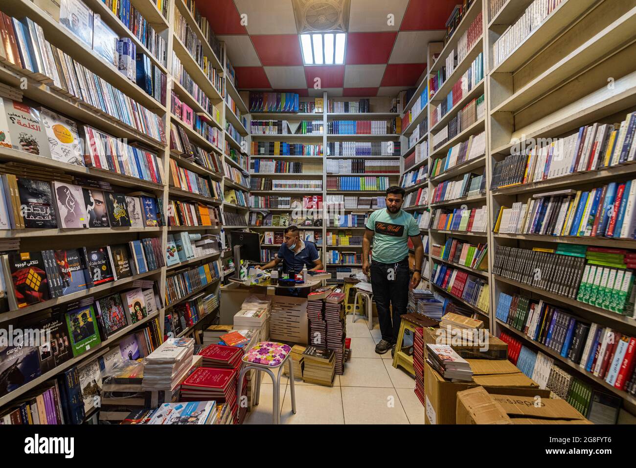 Buchhandlung, Bagdad, Irak, Naher Osten Stockfoto