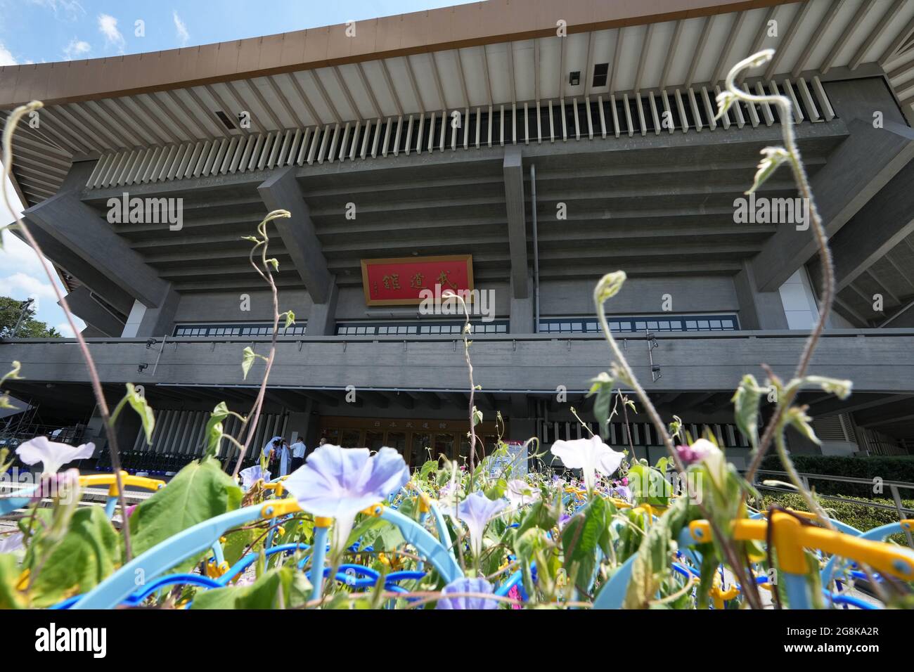 Tokio. Juli 2021. Das Foto vom 21. Juli 2021 zeigt die Außenansicht des Nippon Budokan in Tokio, Japan. Quelle: Lui Siu Wai/Xinhua/Alamy Live News Stockfoto