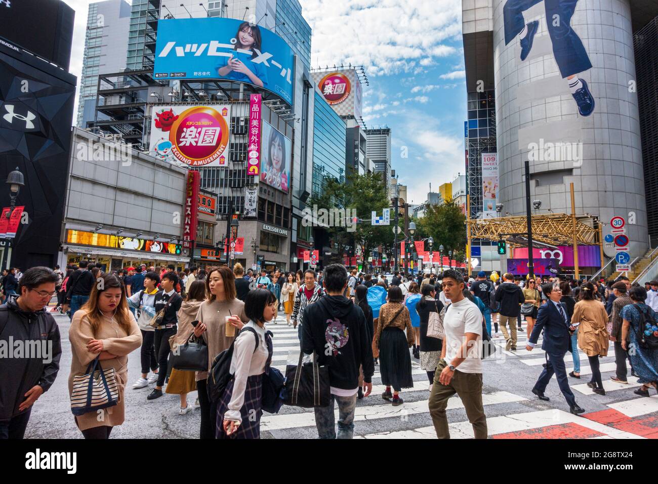 Tokio, Japan, Shibuya Crossing und Wolkenkratzer im Stadtzentrum Stockfoto