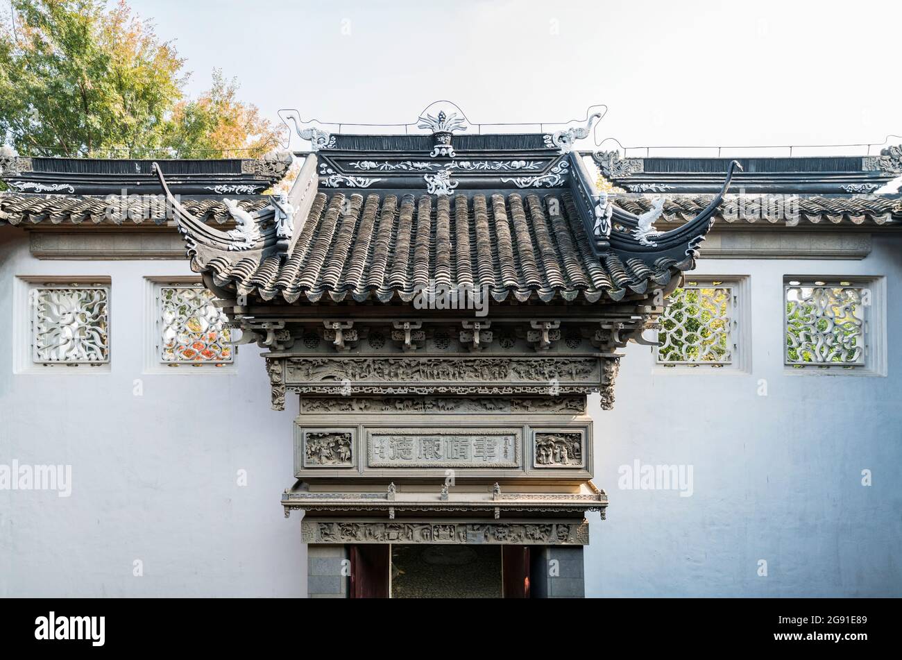 Suzhou, Provinz Jiangsu, China - 3. Oktober 2017. Das Suzhou Dongshan Engraving Building befindet sich westlich der Stadt Dongshan, 40 Kilometer südwestlich Stockfoto