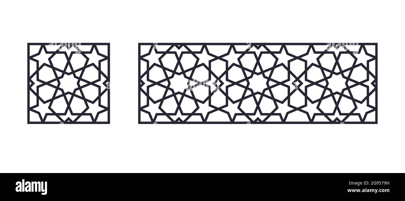 Vorlage Islamisches Muster für Laserschneiden oder Papierschnitt. Vektorgrafik. Stock Vektor