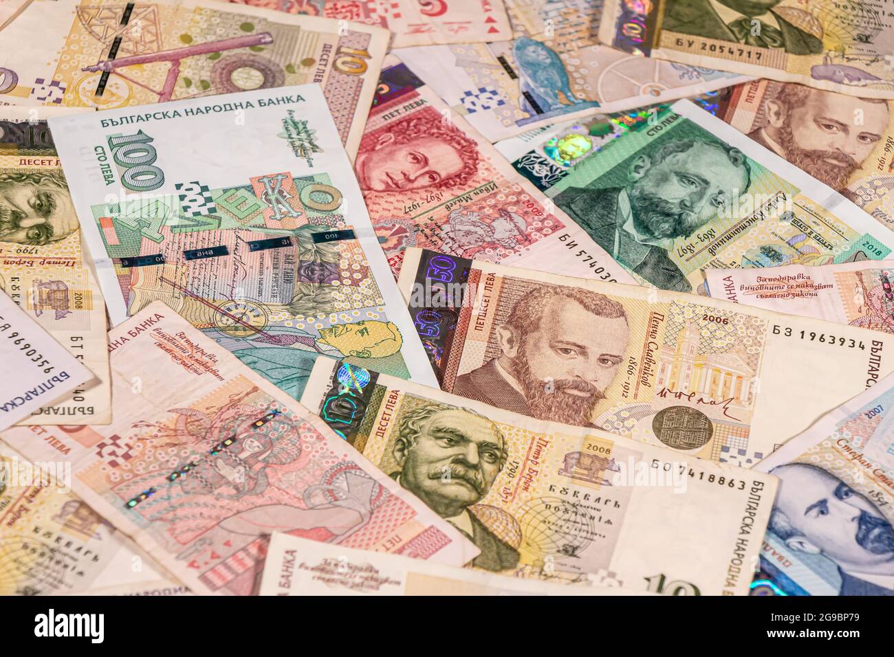 Die Zusammensetzung des bulgarischen Lev Banknoten bietet große Möglichkeiten für die Illustration von Themen wie Handel, Banken, Medien verwendet werden, Präsentationen etc. Stockfoto