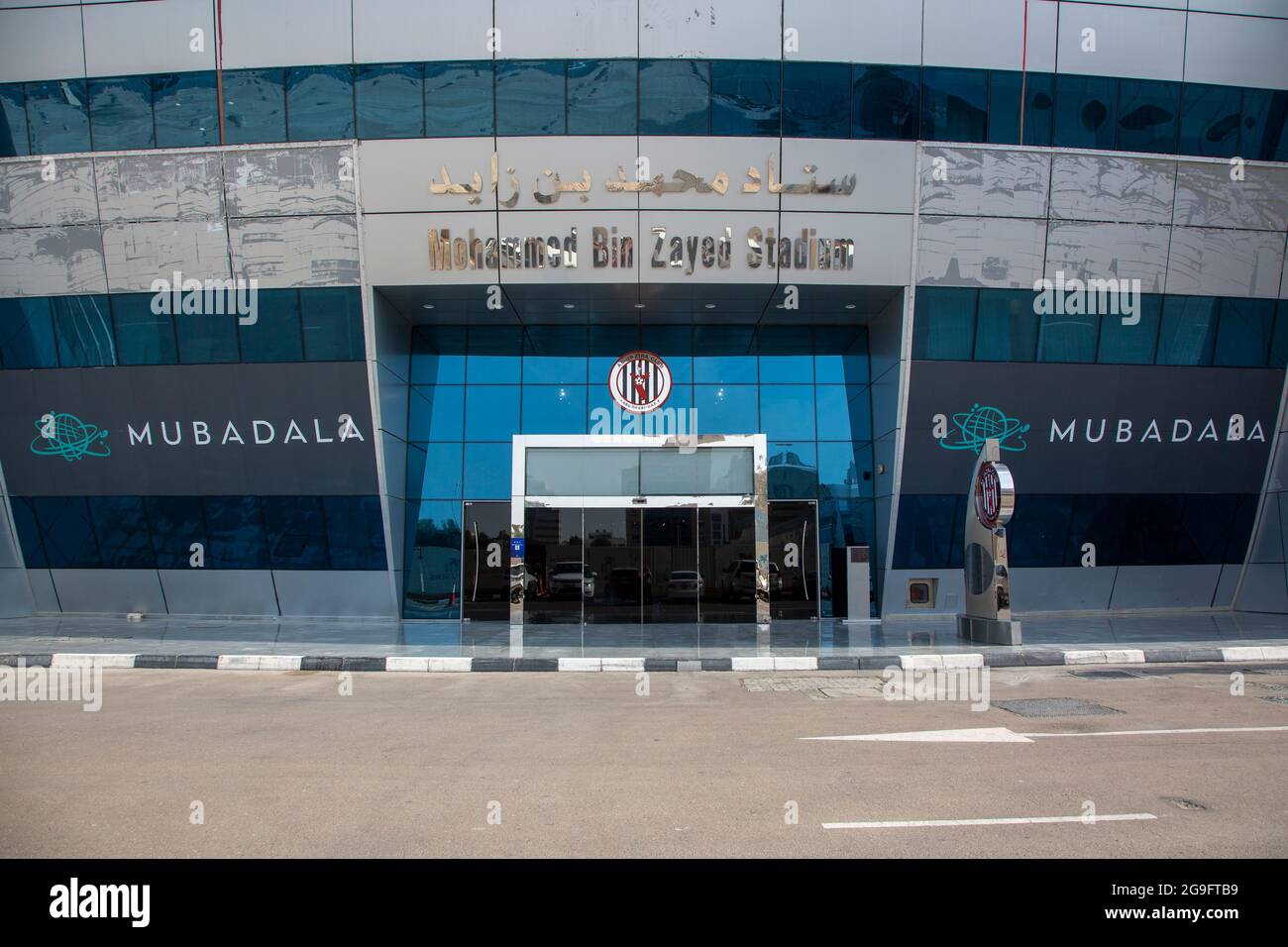 Mohammed Bin Zayed Stadium Abu Dhabi. das Mohammed bin Zayed