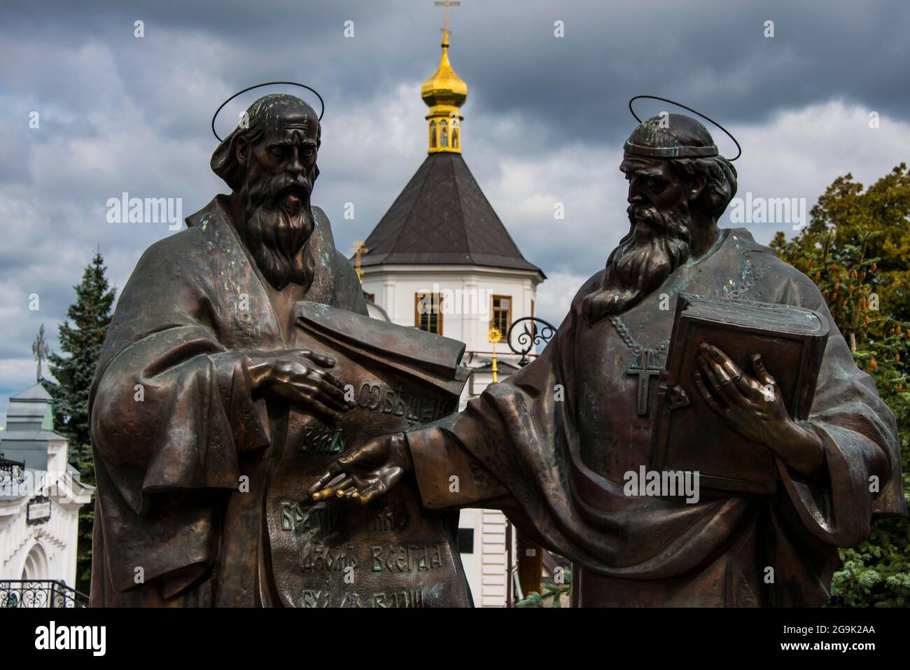 Christliche Statuen im UNESCO-Weltkulturerbe Kievo-Pecherska Lavra, Kiew oder Kiew Hauptstadt der Ukraine Stockfoto
