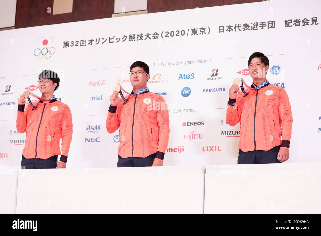 Tokio, Japan. Juli 2021. (L bis R) Hiroki Muto, Takaharu Furukawa, Yuki Kawata (JPN) Bogenschießen : die Bronzemedaillengewinnerinnen Yuki Kawata, Takaharu Furukawa und Hiroki Muto aus Japan bei der Pressekonferenz zu den Olympischen Spielen 2020 in Tokio im Japan House in Tokio, Japan. Quelle: AFLO SPORT/Alamy Live News Stockfoto