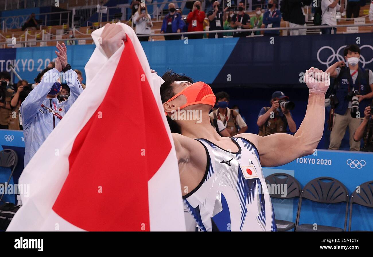 Tokio, Japan. Juli 2021. Hashimoto Daiki aus Japan feiert nach dem Allround-Finale der Männer im Kunstturnen bei den Olympischen Spielen 2020 in Tokio, Japan, 28. Juli 2021. Quelle: Xinhua/Alamy Live News Stockfoto