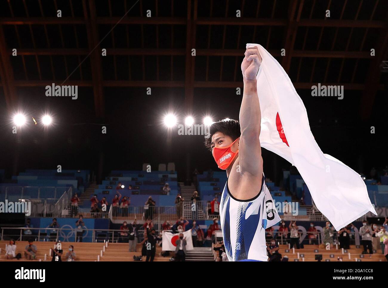 Tokio, Japan. Juli 2021. Hashimoto Daiki aus Japan feiert nach dem Allround-Finale der Männer im Kunstturnen bei den Olympischen Spielen 2020 in Tokio, Japan, 28. Juli 2021. Quelle: Xinhua/Alamy Live News Stockfoto