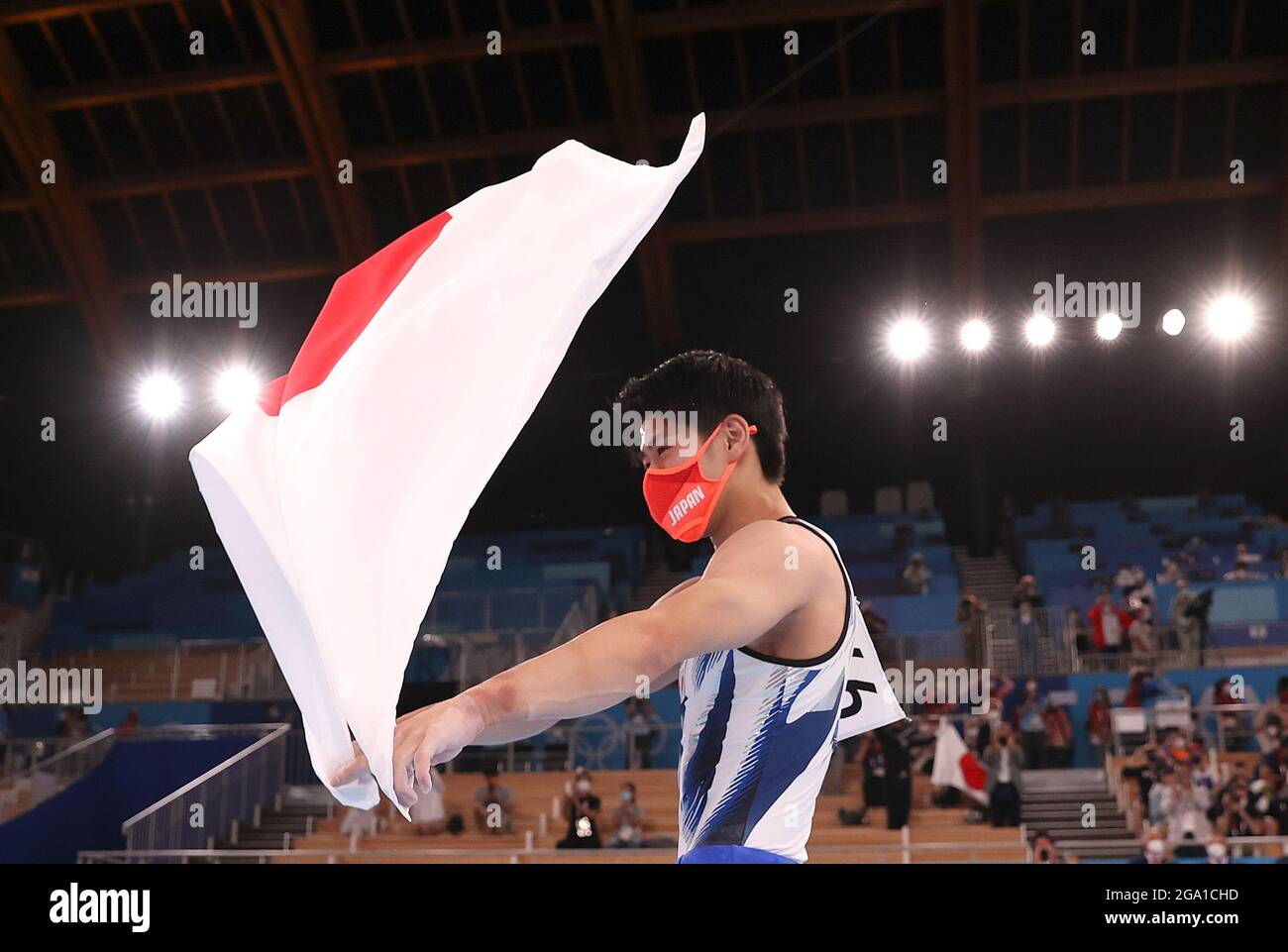 Tokio, Japan. Juli 2021. Hashimoto Daiki aus Japan feiert nach dem Allround-Finale der Männer im Kunstturnen bei den Olympischen Spielen 2020 in Tokio, Japan, 28. Juli 2021. Quelle: Xinhua/Alamy Live News Stockfoto