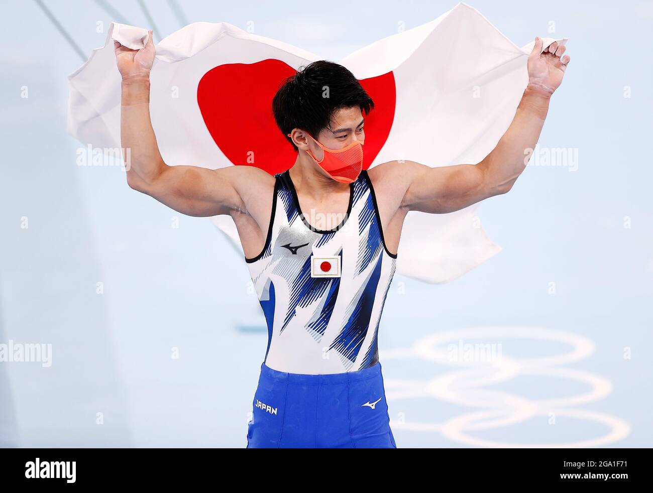 Tokio, Japan. Juli 2021. Hashimoto Daiki aus Japan feiert nach dem Allround-Finale der Männer im Kunstturnen bei den Olympischen Spielen 2020 in Tokio, Japan, 28. Juli 2021. Quelle: Xinhua/Alamy Live News Stockfoto