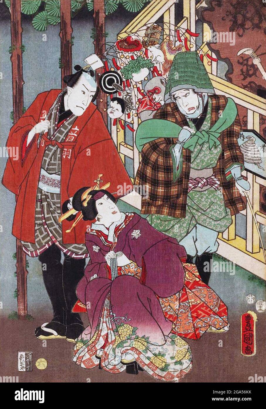 Japan: „Schutz vor dem Regen, Treffen auf der Straße zu Neujahr, Nr. 6: Schauspieler Ichikawa Kodanji IV, Iwai Kumesaburo III, Bando Hikosaburo IV“. Teil des Triptychon-Drucks von Utagawa Kunisada I (1786-1865), 1855. Utagawa Kunisada, auch bekannt als Utagawa Toyokuni III, war der populärste, produktivste und finanzerfolgreichste Designer von Ukiyo-e-Holzschnitten im Japan des 19. Jahrhunderts. In seiner eigenen Zeit übertraf sein Ruf den seiner Zeitgenossen Hokusai, Hiroshige und Kuniyoshi weit. Seine Lieblingsthemen waren Vergnügungshäuser und Teezeremonien. Stockfoto