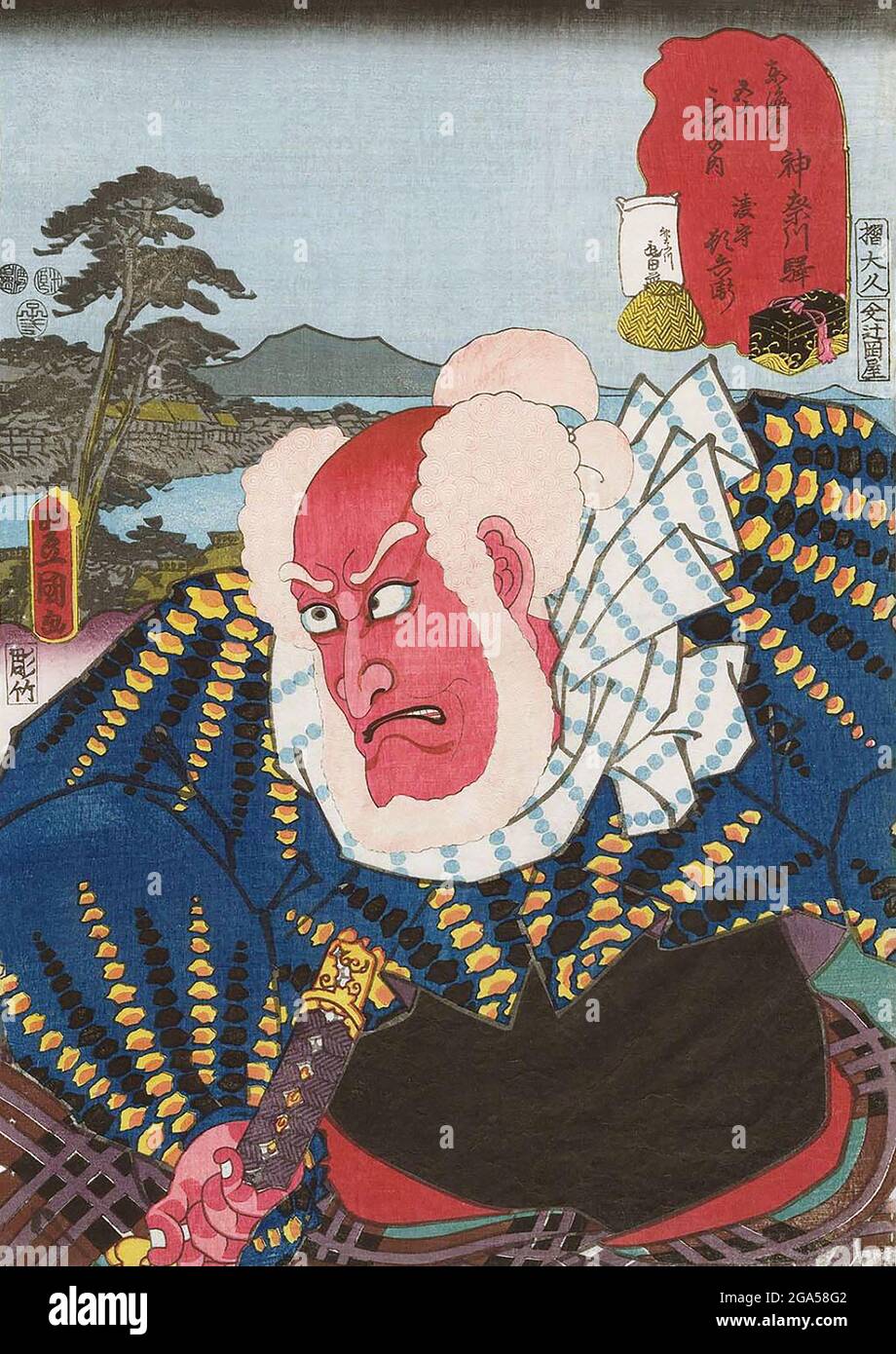 Japan: 'Kanagawa Station: Schauspieler Ichikawa Ebizo V als Ferryman Tonbei'. Aus der Serie '53 Stationen der Tokaido-Straße' von Utagawa Kunisada I (1786-1865), 1852. Utagawa Kunisada, auch bekannt als Utagawa Toyokuni III, war der populärste, produktivste und finanzerfolgreichste Designer von Ukiyo-e-Holzschnitten im Japan des 19. Jahrhunderts. In seiner eigenen Zeit übertraf sein Ruf den seiner Zeitgenossen Hokusai, Hiroshige und Kuniyoshi weit. Seine Lieblingsthemen waren Vergnügungshäuser und Teezeremonien. Stockfoto