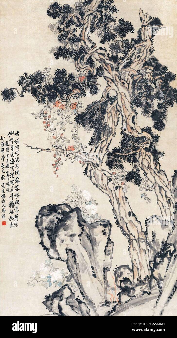 China: ‘die Karte des Cooper Peak’. Hängende Schriftrolle Gemälde von Li Shan (c. 1686-1762), 18. Jahrhundert. Li Shan (c. 1686-1762) war ein chinesischer Maler aus Jiangsu, der während der Qing Dynastie aktiv war. Bereits als er 16 Jahre alt war, war Li Shan ein bemerkenswerter Maler, der sich vom Maler der Ming-Dynastie Shitao inspirieren ließ und einen Stil entwickelte, der für eine uneingeschränkte Qualität bekannt war. Er wurde bekannt als einer der acht Exzentriker von Yangzhou und diente auch als Richter für einen Landkreis in Shandong. Stockfoto