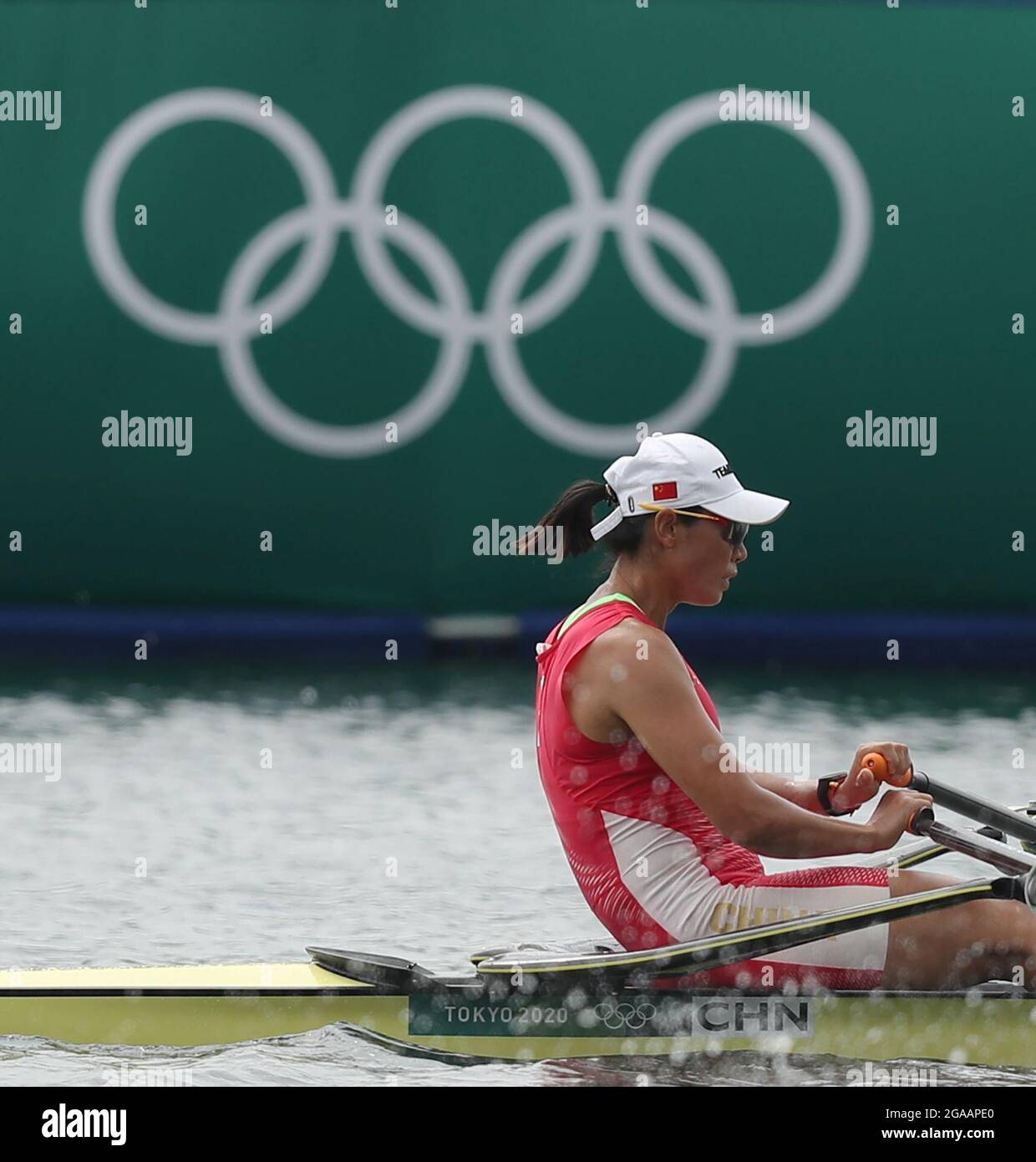 Tokio, Japan. Juli 2021. Jiang Yan Aus China Tritt Beim Finale Der ...