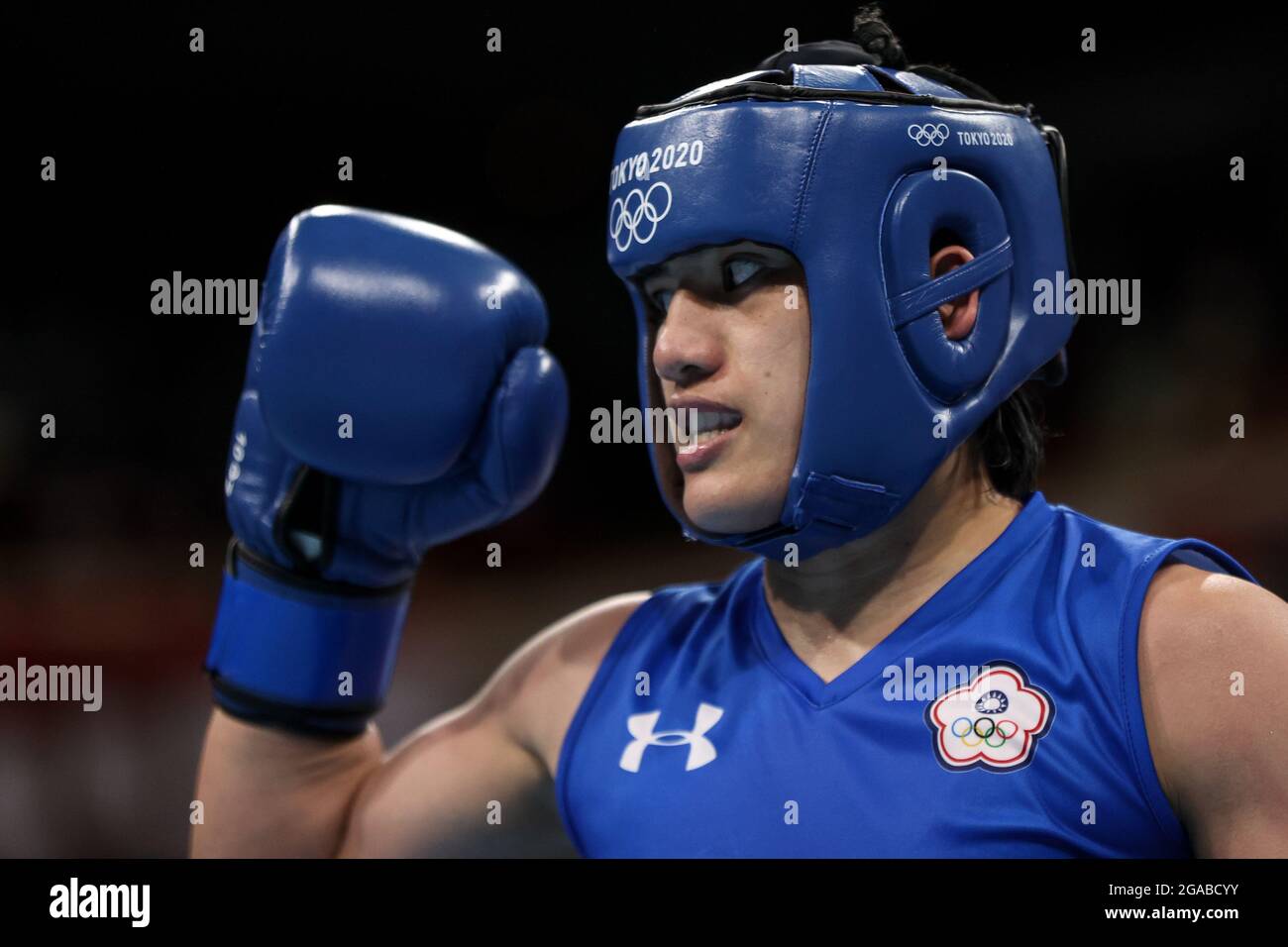 Tokio, Japan. Juli 2021. Chen Nien-Chin aus dem chinesischen Taipeh reagiert während des Quaterfinalkampfs der Boxerinnen (64-69kg) gegen Lovlina Borgohain aus Indien bei den Olympischen Spielen 2020 in Tokio, Japan, am 30. Juli 2021. Kredit: Ou Dongqu/Xinhua/Alamy Live Nachrichten Stockfoto