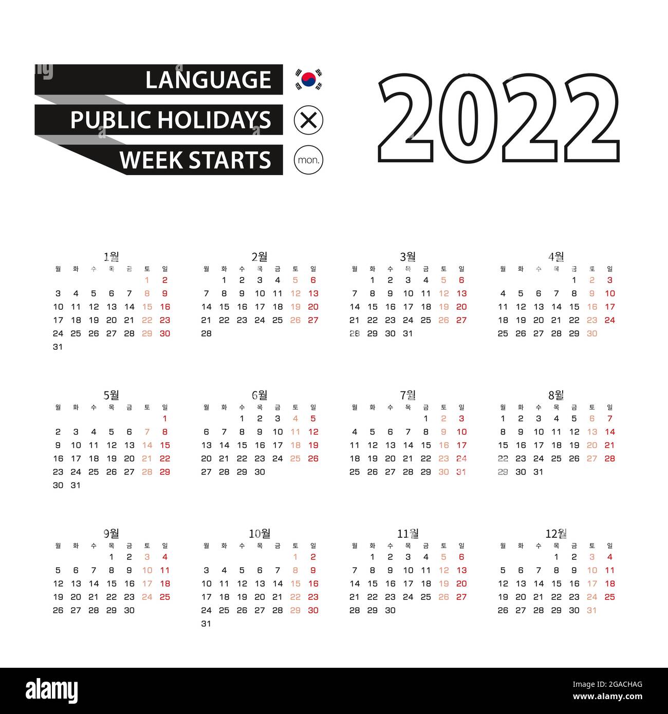 Kalender 2022 in koreanischer Sprache, die Woche beginnt am Montag. Vector  Kalender 2022 Jahr Stock-Vektorgrafik - Alamy