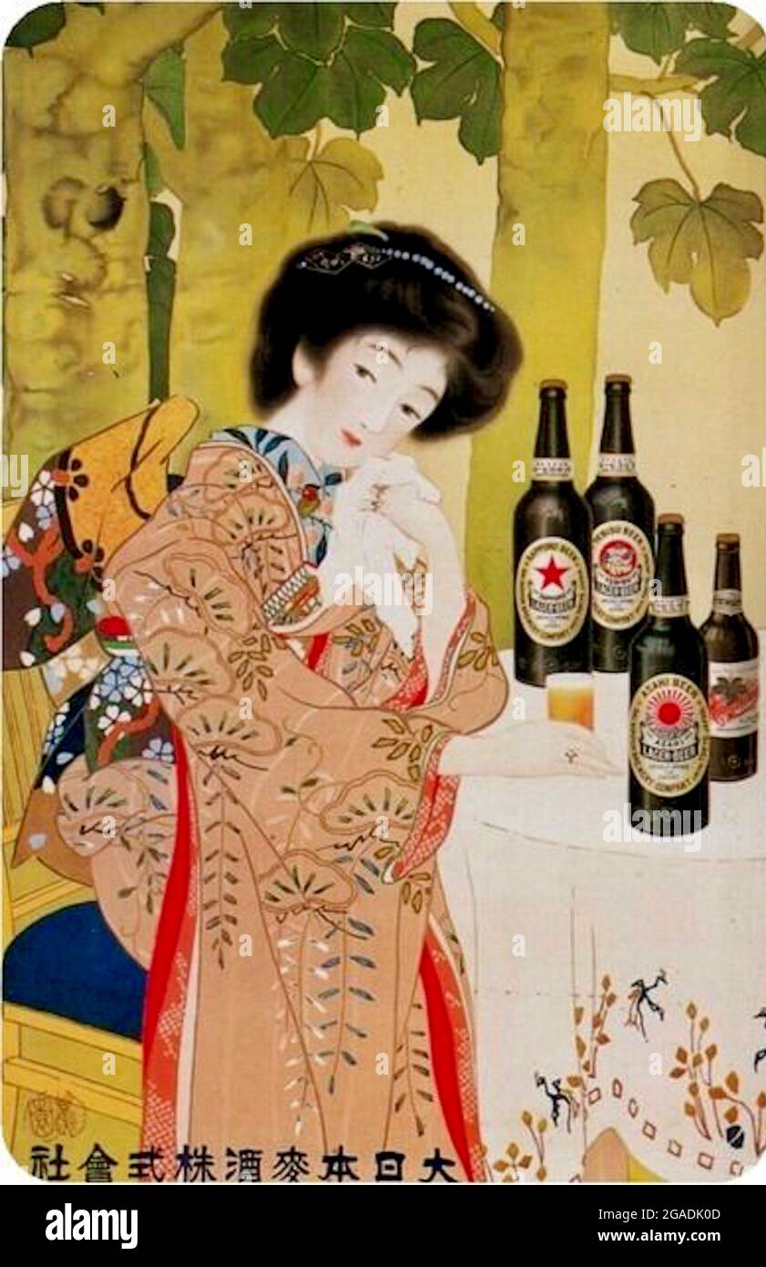 Poster von Dainippon Beer von Ikeda Shōen Stockfoto