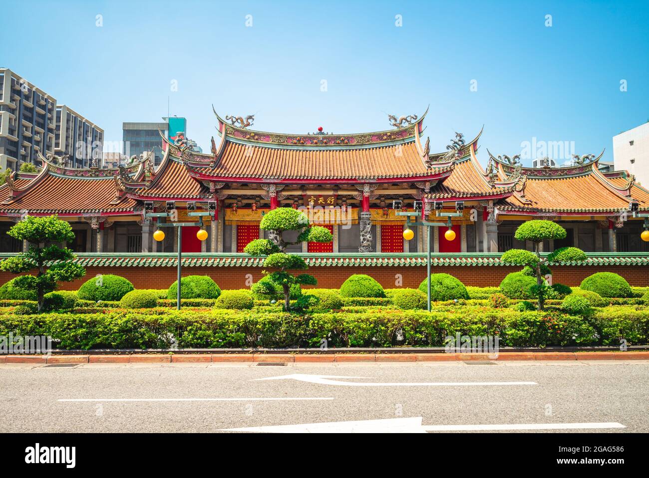 Xingtian Tempel in taipei, taiwan. Übersetzung: Xingtian Tempel Stockfoto
