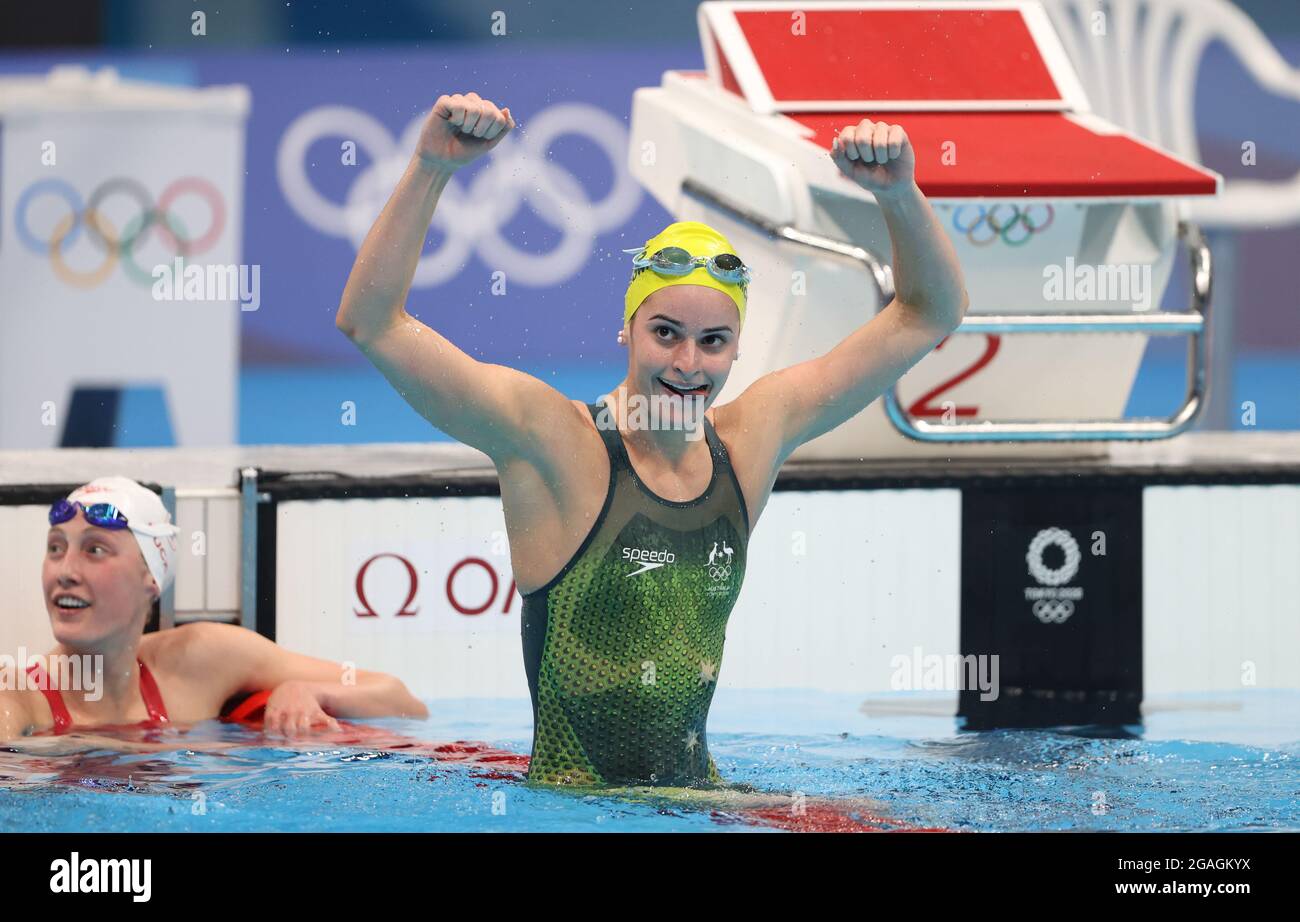Tokio, Japan. Juli 2021. Schwimmen Olympische Spiele, Frauen, 200 m
