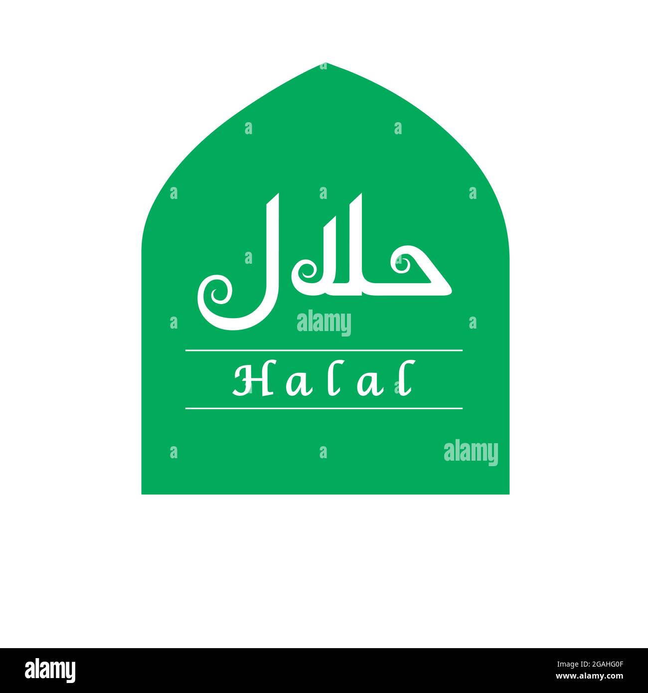 Halal Food-Logo und Bannerdesign. Stock Vektor