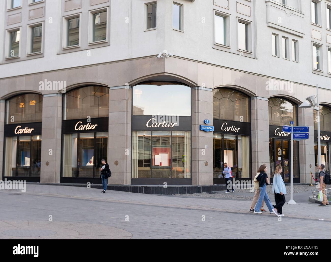 Cartier Store Front, Petrovka str 5, Moskau, Russland Stockfoto