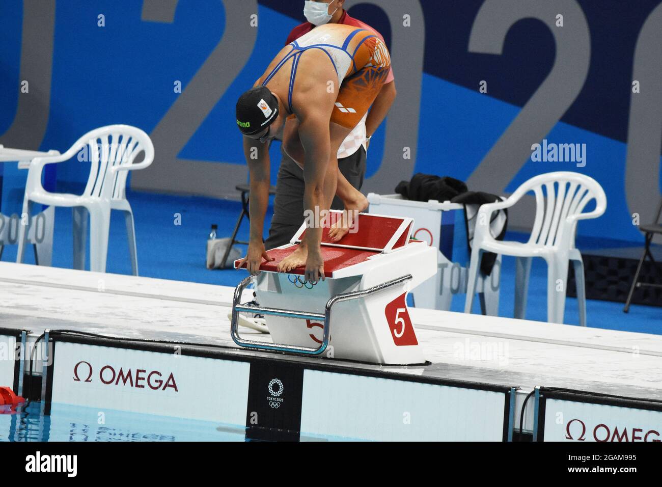 Ranomi Kromowidjojo (NED) tritt während der Olympischen Spiele Tokyo 2020, Judo, am 30. Juli 2021 im Tokyo Aquatics Center in Tokio, Japan, auf 50 m Freistil der Frauen an - Foto Yoann Cambefort / Marti Media / DPPI Stockfoto