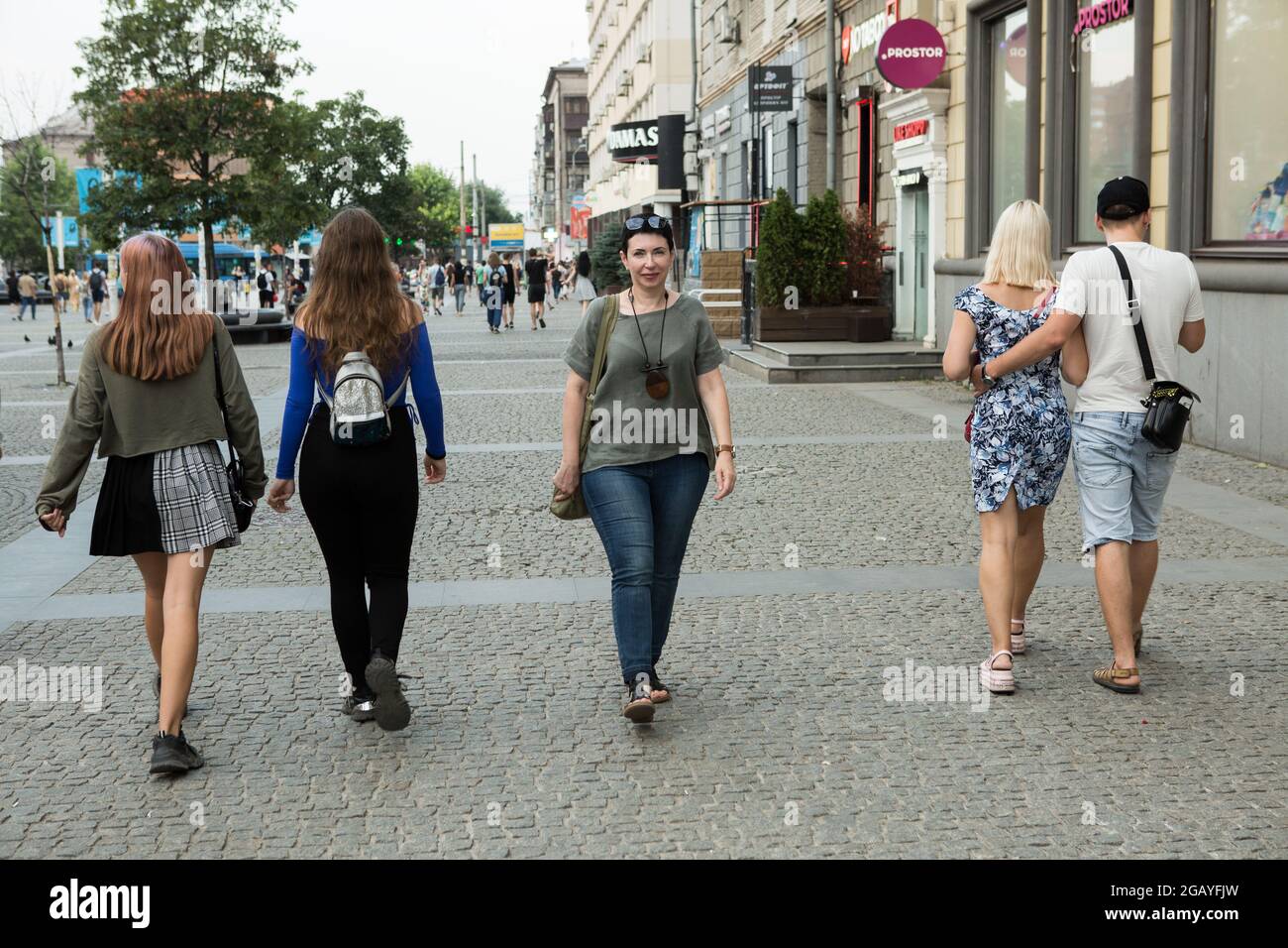 Frauen ukraine schöne