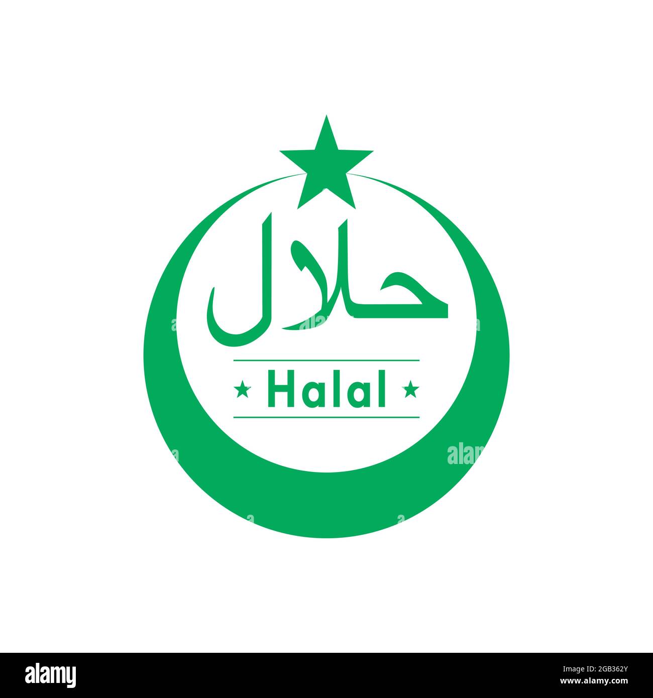 Halal Food-Logo und Bannerdesign. Stock Vektor