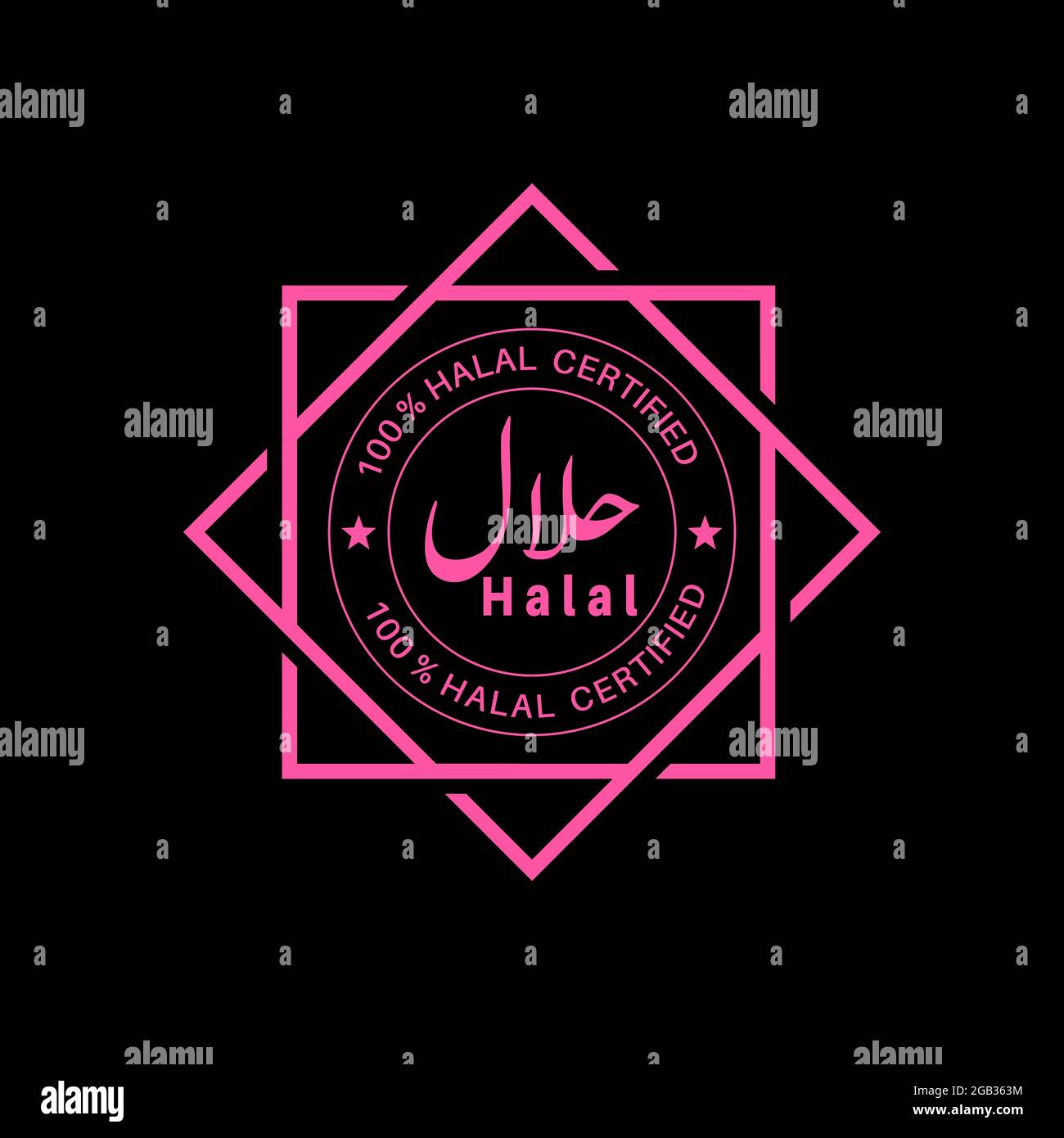 Halal Food-Logo und Bannerdesign. Stock Vektor