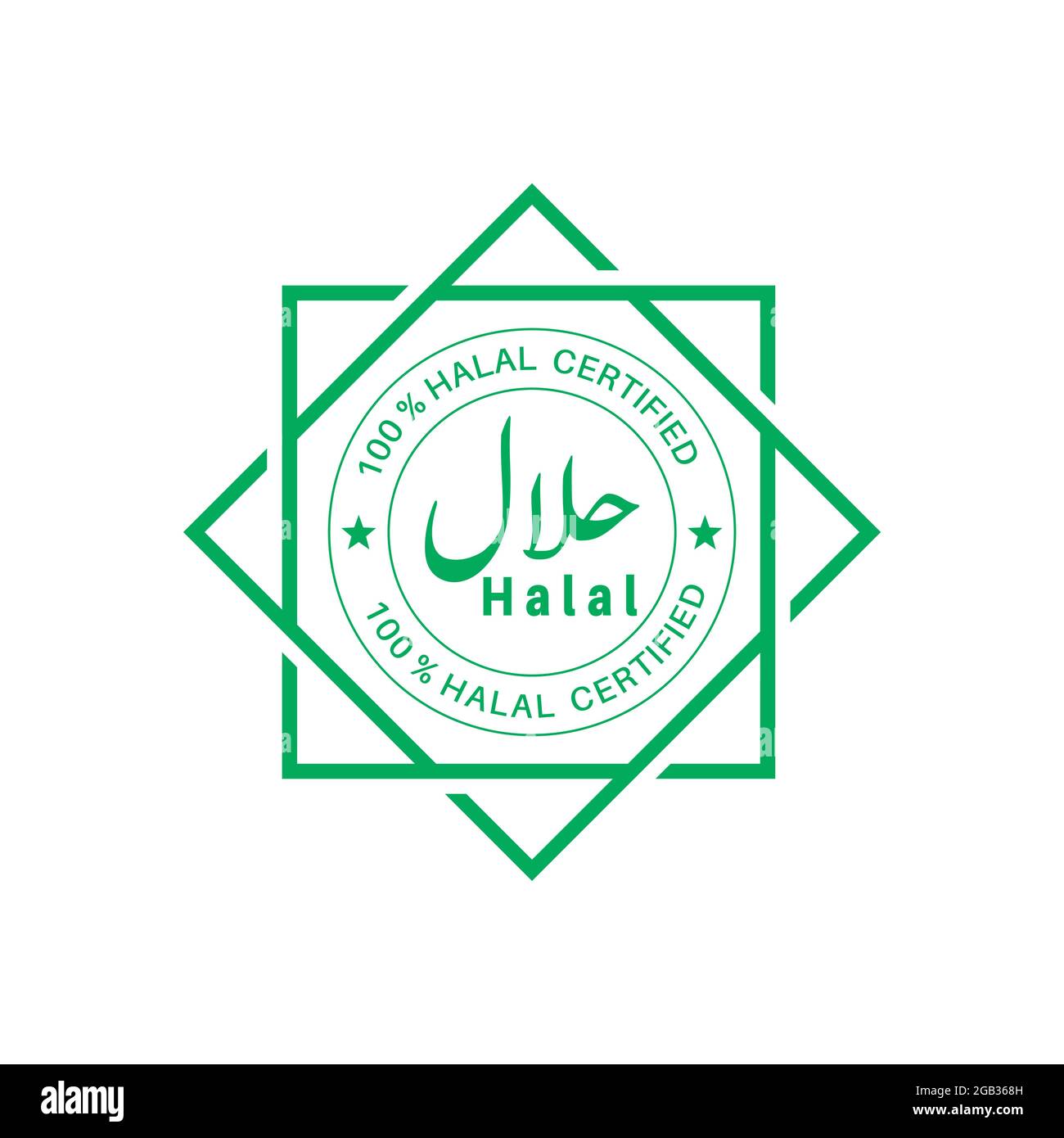 Halal Food-Logo und Bannerdesign. Stock Vektor