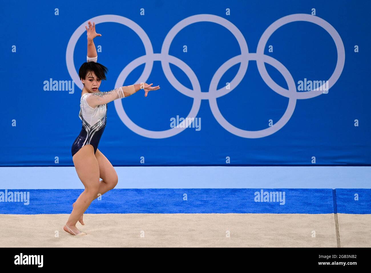 Mai Murakami Stockfotos und bilder Kaufen Alamy